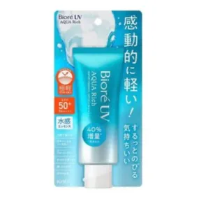 Biore UV Aqua Rich Watery Essence 2023 Formula SPF50   70g
